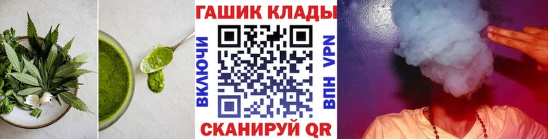 Cannafood марихуана  Верхнеуральск 
