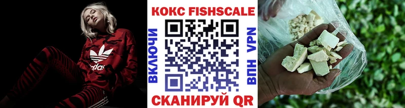 COCAIN Columbia  Верхнеуральск 