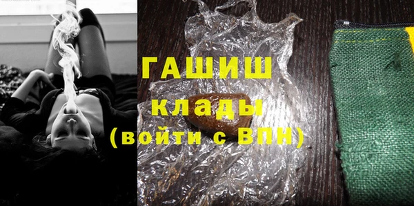 СК Белоозёрский