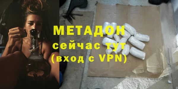 СК Белоозёрский
