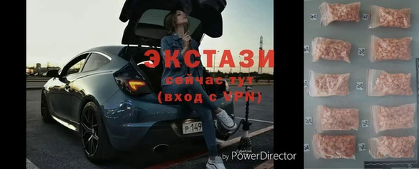 СК Белоозёрский
