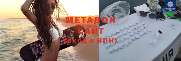 таблы Костерёво