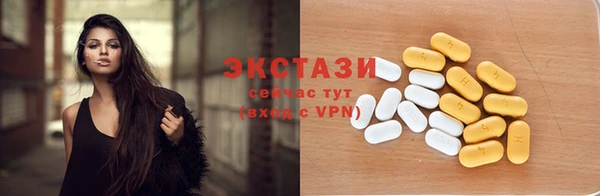 СК Белоозёрский