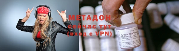 соль курить ск Коряжма