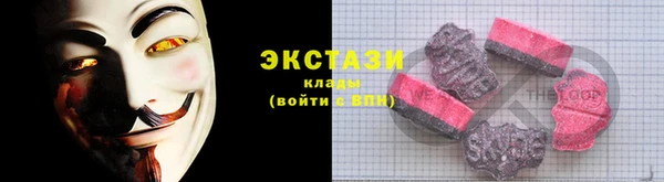СК Белоозёрский