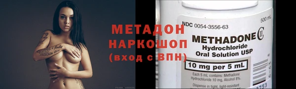 индика Беломорск