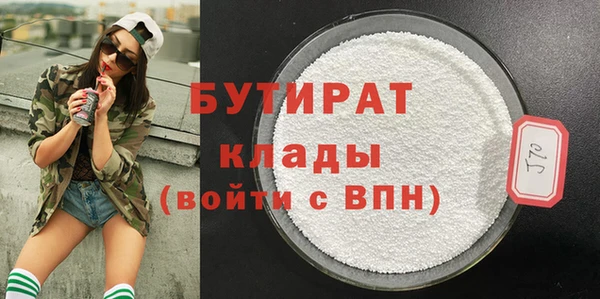 СК Белоозёрский