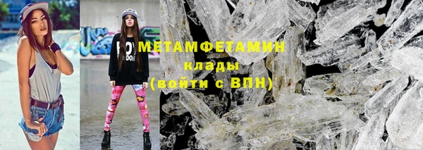 СК Белоозёрский