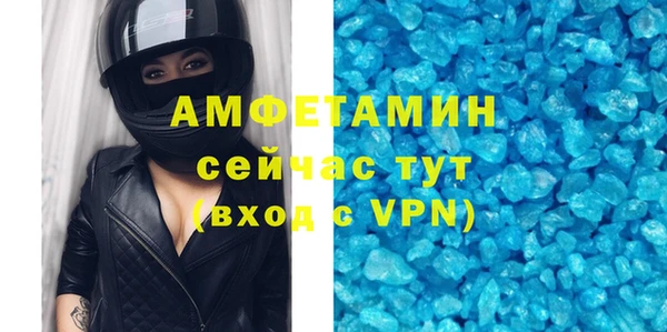 СК Белоозёрский