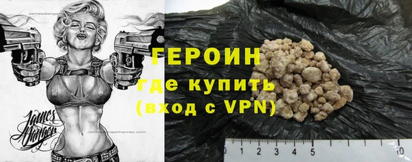 СК Белоозёрский