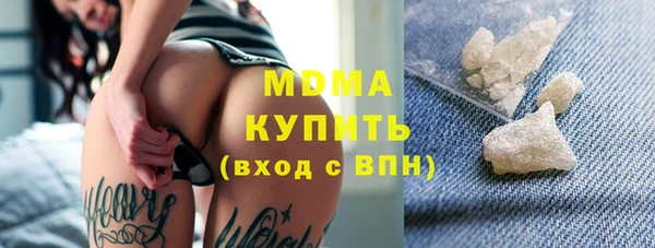 кокаин перу Корсаков