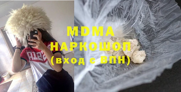 СК Белоозёрский