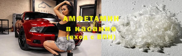 СК Белоозёрский