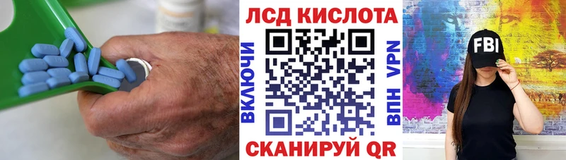 Лсд 25 экстази кислота  Верхнеуральск 