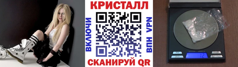 blacksprut   Верхнеуральск  МЕТАМФЕТАМИН винт  цены  