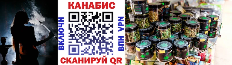 МЕГА ССЫЛКА Верхнеуральск МАРИХУАНА LSD WEED