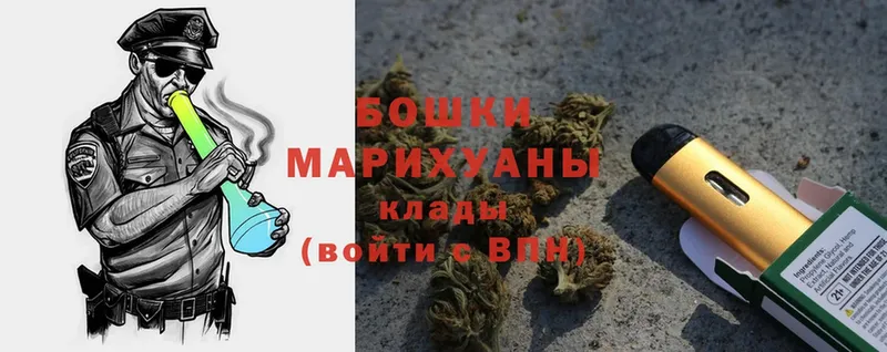 хочу   Верхнеуральск  Конопля VHQ 